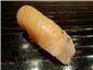 mackerel with yuzu zest